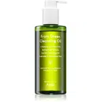 Purito From Green čisticí pleťový olej 200 ml