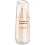 Shiseido Benefiance Wrinkle Smoothing Day Emulsion ochranná emulze proti stárnutí pleti SPF 30 75 ml