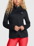 Under Armour Dámské tričko Tech Full Zip - Dámské