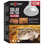 Repti Planet Žárovka Solar UVA & UVB 125W
