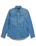 G-STAR Košeľa  modrá denim