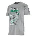 Tričko BONO STINGER, šedé, 2XL, STALCO