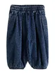 Next Džínsy  modrá denim / tmavomodrá