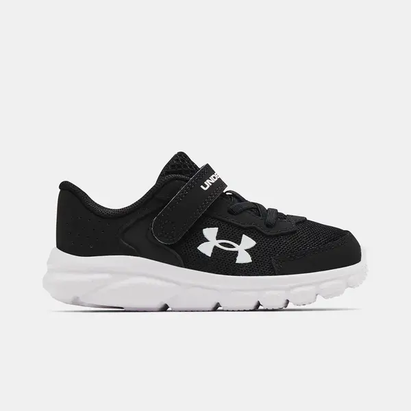 Dětské tenisky Under Armour