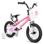 Dětské kolo Joystar Pluto 12" • 82-105 cm růžová