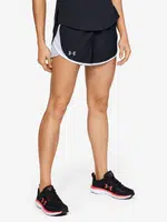 Dámské kraťasy Under Armour