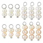 12Pcs 4 Styles Natural Pearl Two Sides Polished Charms