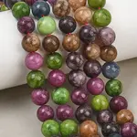 Natural Dyed White Jade Beads Strands