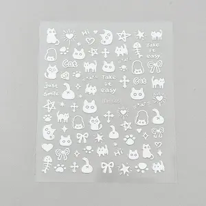 PET Nail Art Stickers