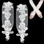 Gauze Lady Tulle Lace Oversleeve Gloves