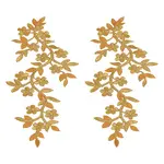 2Pcs Computerized Embroidery Cloth Iron on/Sew on Patches