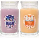 Yankee Candle Seasonal Duo - Summit Stargazing & Slopeside Spritz dárková sada