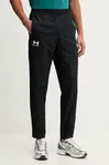 Under Armour  Tepláky