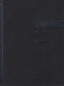 Bible