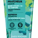 YVES ROCHER Detoxikační maska a peeling 2 v 1, 200 ml