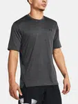 Men's T-shirt Under Armour UA Tech Vent SS-GRY - Men's