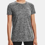 Šedé dámské tričko Twist Under Armour