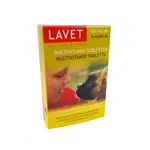 Lavet multivitamín pre psy 50 ks