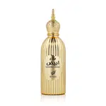 Afnan Abiyad Sandal EDP 100 ml UNISEX