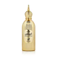 Afnan Abiyad Sandal EDP 100 ml UNISEX