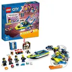 Lego City 60355 Misia detektíva pobrežnej stráže - hra z kategorie City