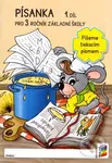Písanka 3, 1. díl (Píšeme tiskacím písmem – dvoubarevná) - kniha z kategorie 1. stupeň