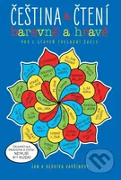 Čeština a čtení - barevně a hravě - pracovní sešit - kniha z kategorie 1. stupeň