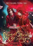 Heaven Official's Blessing 1 (Tian Guan Ci Fu: Vol 1) - kniha z kategorie Komiksy