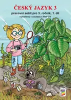 Český jazyk 3 - Pracovní sešit 1. díl - kniha z kategorie 1. stupeň