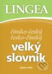 Čínsko-český česko-čínský velký slovník - kniha z kategorie Jazykové učebnice a slovníky