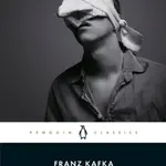 The Trial - Franz Kafka