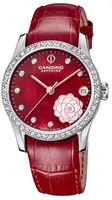 Candino Lady Elegance C4721/2
