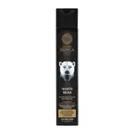 Natura Siberica Osviežujúci sprchový gél Men White Bear (Super Refreshing Shower Gél) 250 ml