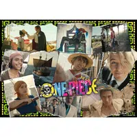 One Piece 1000 dielikov