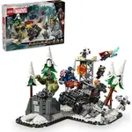 LEGO® Marvel 76291 The Avengers Assemble: Age of Ultron