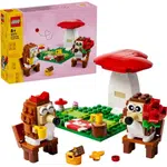 LEGO® Iconic 40711 Ježkovia na pikniku