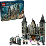 LEGO® Harry Potter™ 76453 Sídlo Malfoyovcov