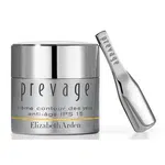 Elizabeth Arden Očný krém proti vráskam Prevage (Anti-Aging Eye Cream SPF 15) 15 ml