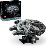 LEGO® Star Wars™ 75375 Millennium Falcon™