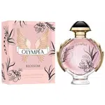 Rabanne Olympéa Blossom - EDP 30 ml