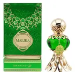 Khadlaj Malika Green - koncentrovaný parfumovaný olej 20 ml