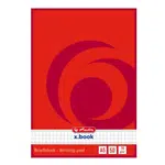Blok poznámkový A5/50 listů, čtvereček
