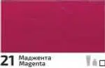 Akrylová barva Rosa Decor 20ml – 21 Magenta