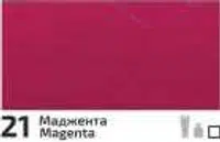 Akrylová barva Rosa Decor 20ml – 21 Magenta
