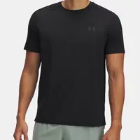 Pánské tričko Under Armour UA LAUNCH ELITE SHORTSLEEVE - Pánské