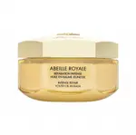 Guerlain Intenzivně obnovující pleťový balzám Abeille Royale (Intense Repair Youth Oil-in-Balm) 80 ml