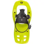 Etape TRAIL 1.0 Detské snežnice, žltá, veľkosť