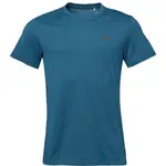 4F TSHIRT Pánske tričko, modrá, veľkosť