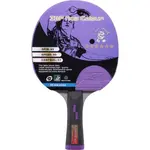Giant Dragon INC 602 Raketa na stolný tenis, fialová, veľkosť