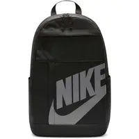 Nike ELEMENTAL Batoh, čierna, veľkosť